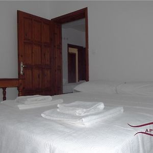 Aile Odası
